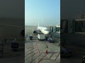 Guhawati airport