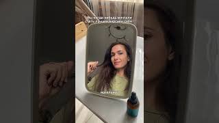 Артикул WB: 203002898 Ботокс эффект без инъекций😍