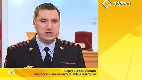 Как понять знак Кирпич и движение по полосам (08-09-18)