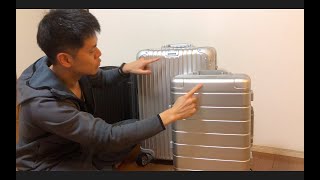 【RIMOWAと徹底比較】Xiaomi メタルキャリーオンスーツケース 20インチの紹介 3/3