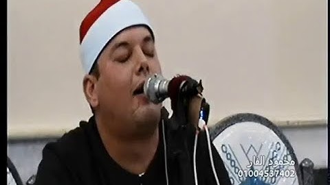 الشيخ محمود القزاز يتلو ما تيسر من سورة الزمر