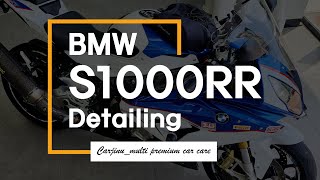 [카지누]BMW_S1000RR 바이크 디테일링작업