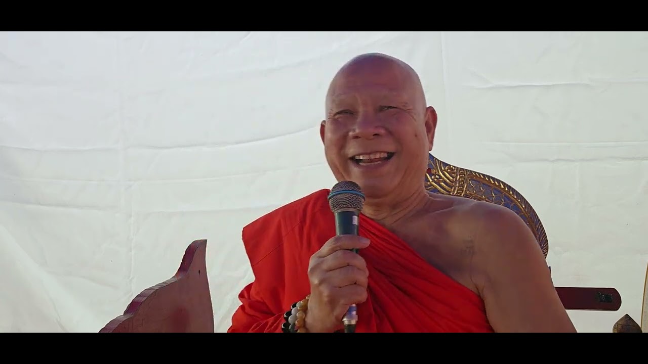 20 ก.พ 69 เทศน์ที่วัดโป่งพระบาทบ้านดู่ เชียงราย ตุ๊ลุงสมศักดิ์ชาแนล 081 885 8578