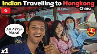 India To Hongkong, China ✈️ | Hongkong PAR for Indians Full Guide. screenshot 4