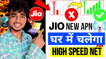 Jio New APN Settings 2022 | Jio Network Problem Solution 110% | Jio Slow Internet Speed Problem Fix