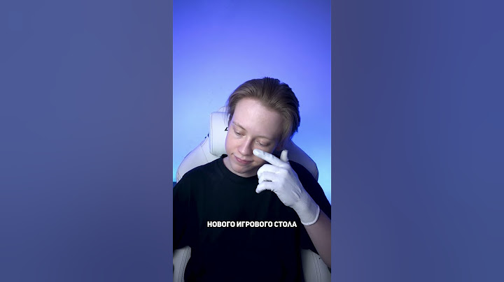 Апгрейд моего игрового места! 🥰