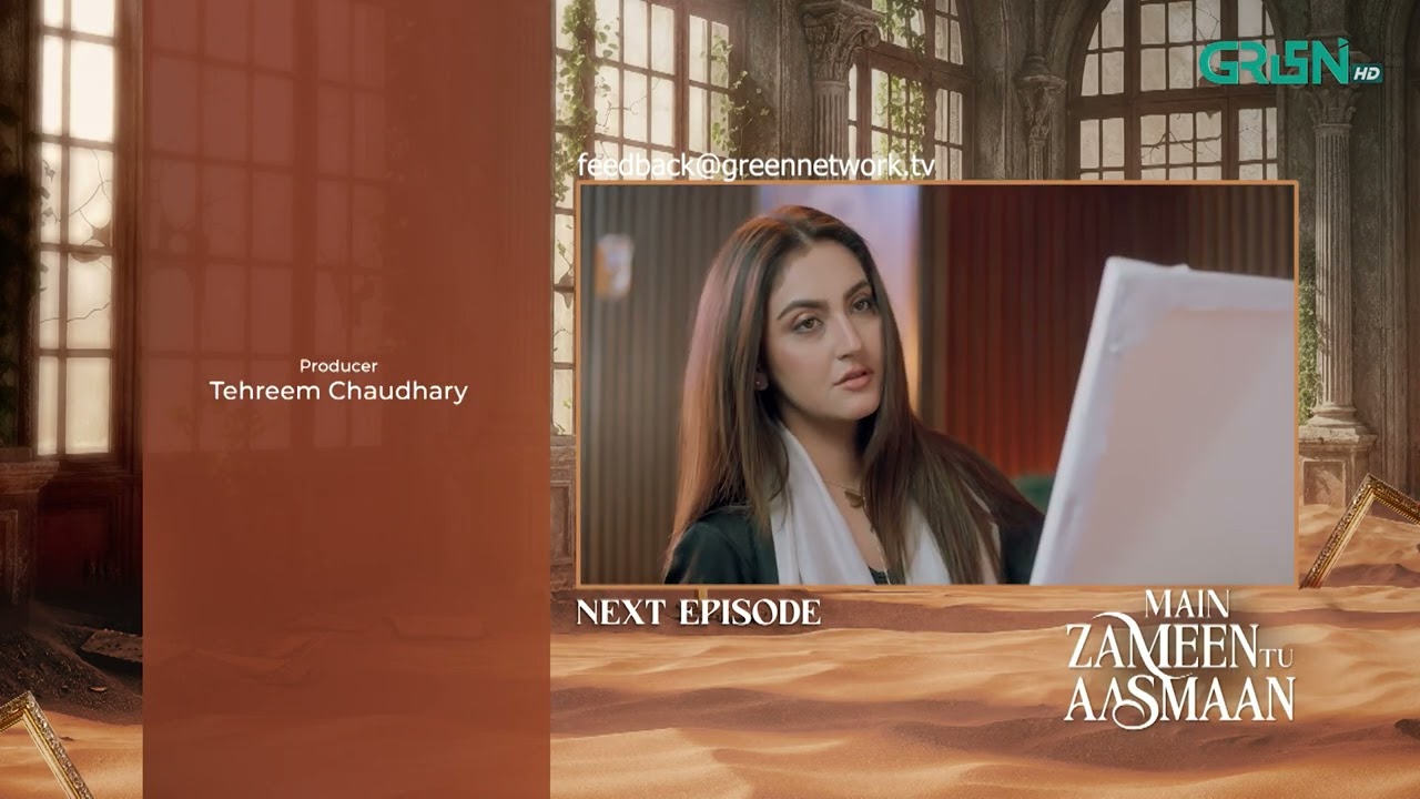 Main Zameen Tu Aasmaan Episode 17 Teaser - 16th Oct 2025 | Multiverse Entertainment