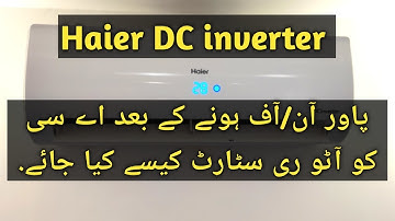 How to Auto restart Haier AC after power Off/ON | SolutionsTube