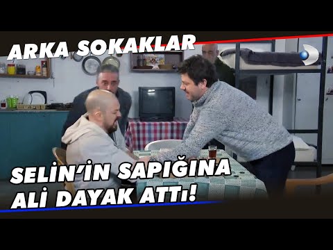 Selin'in Sapığına, Ali'den DAYAK! - Arka Sokaklar 579. Bölüm