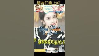 有谁知道这首歌的歌名 ？求歌名谢谢