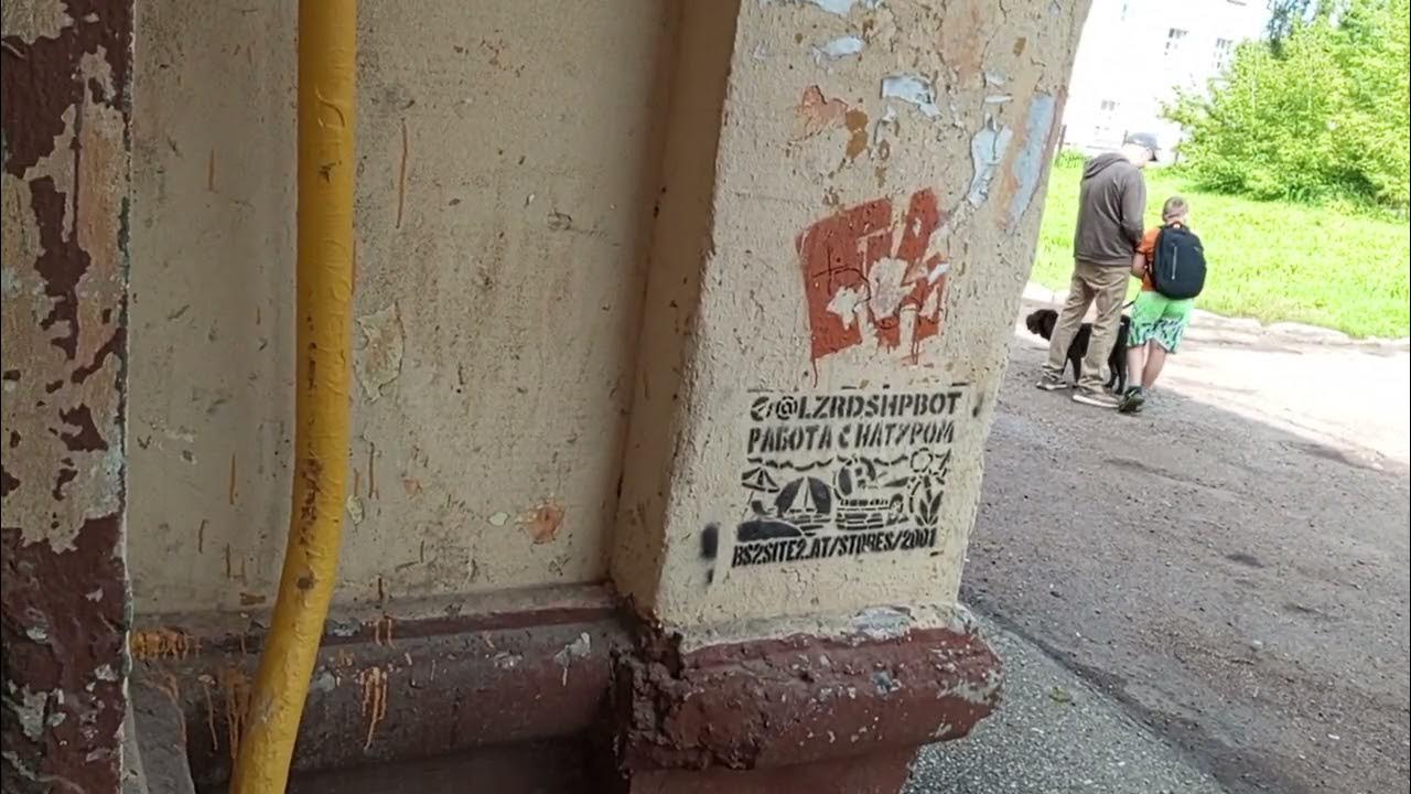 Когда просят уйти а ты очень хотел остаться. Афоризмы про бога и детей. Цитат. Изменить ситуацию цитата. А ты заполнил журнал картинка.