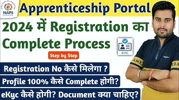 Apprentice registration kaise kare 2025 | Apprenticeship portal registration process, ITI Apprentice