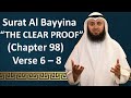                                                                       نجومي