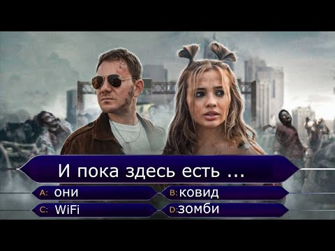 ПРОДОЛЖИ ПЕСНЮ Вали KARNA.VAL ||  Русские песни tik tok || Где логика?