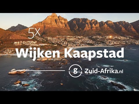 Video: Wat Zijn De Coolste Buurten In Kaapstad En Waarom?