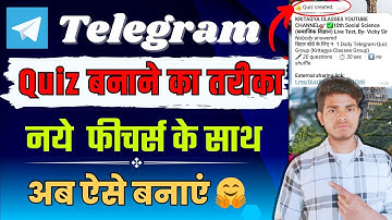 Telegram Quiz Kaise Banaye | How to Create Quiz in Telegram | Telegram par quiz kaise banaye