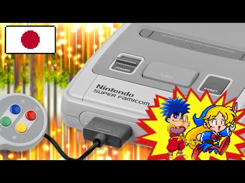 Видео: Во что поиграть на Super Nintendo - Японские эксклюзивы шокируют!