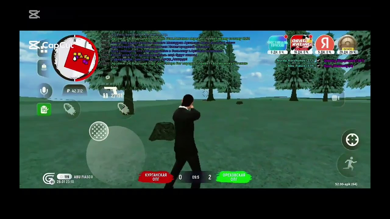 Pandy | Disseminate squad | #10 (Очень благодарен фараону, морозилке, лону❤️)