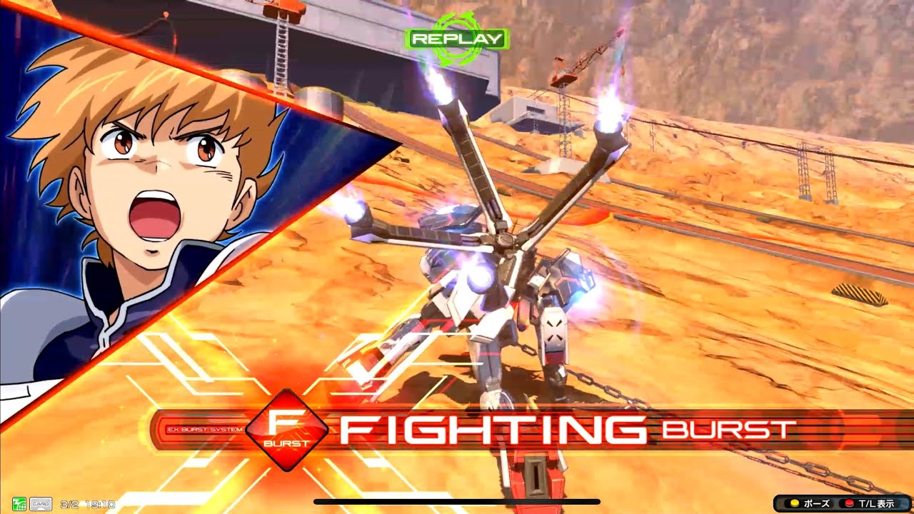 【イニブ】【X1フルクロス】PART2個人的に一番対面に出てきて欲しく無い機体 流石に次の修正で下方か？ #イニブ #フルクロス #ガンダム 