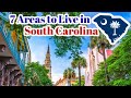 7 cities and areas people are moving to in south carolina  relocating to sc  south carolina living