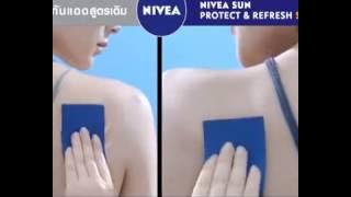 Download lagu NIVEA SUN protect and refresh