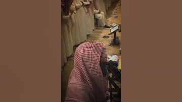 القرآن الكريم بصوت الشيخ محمد اللحيدان #القرآن_الكريم #اكسبلور