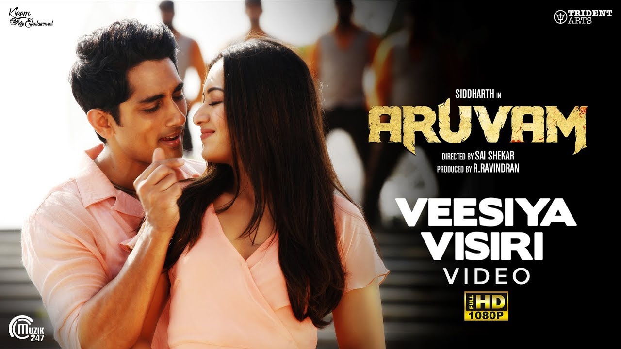 Aruvam  Veesiya Visiri Video Song  SiddharthCatherine Tresa  Yuvan Shankar Raja  SS Thaman  HD