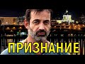 Нужно быть честным - девушки меня не интересуют! Сын Певцова шокировал общественность