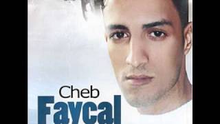 Vignette de la vidéo "Cheb FAYCAL ( Arefha Tessrali )"
