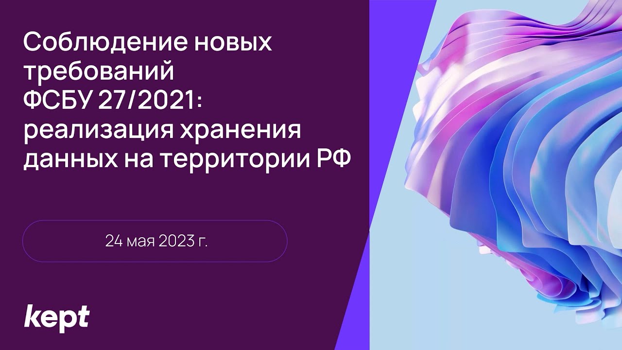 продажи легковых автомобилей в россии в 2021 году. отзывы реализация 2021. отзывы реализация 2021. стоимость мероприятия. фсбу 27/2021фс.