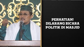 Download Mp3 PERHATIAN DILARANG BICARA POLITIK DI MASJID Kyai Prof Dr H Ahmad Zahro MA al Chafidz
