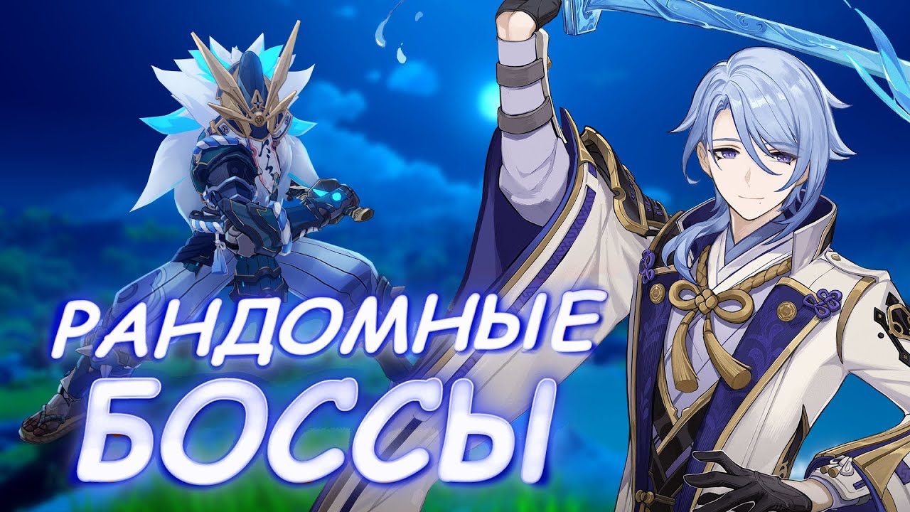 Генератор рандомного айпи