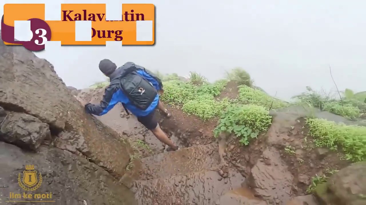 top-5-world-s-most-dangerous-hiking-trails-in-urdu-hindi-dangerously