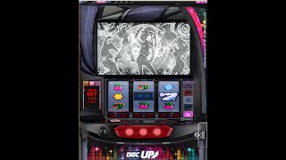 777タウンでディスクアップUR screenshot 4