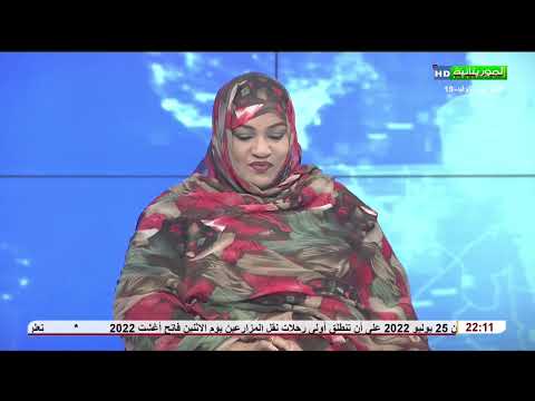 Journal en Français 28-07-2022