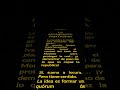 Hash Wars "La Morenaza Fantasma"