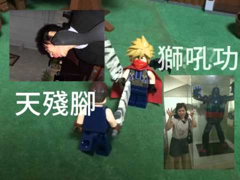 CI Wedding 成長片段 1st draft