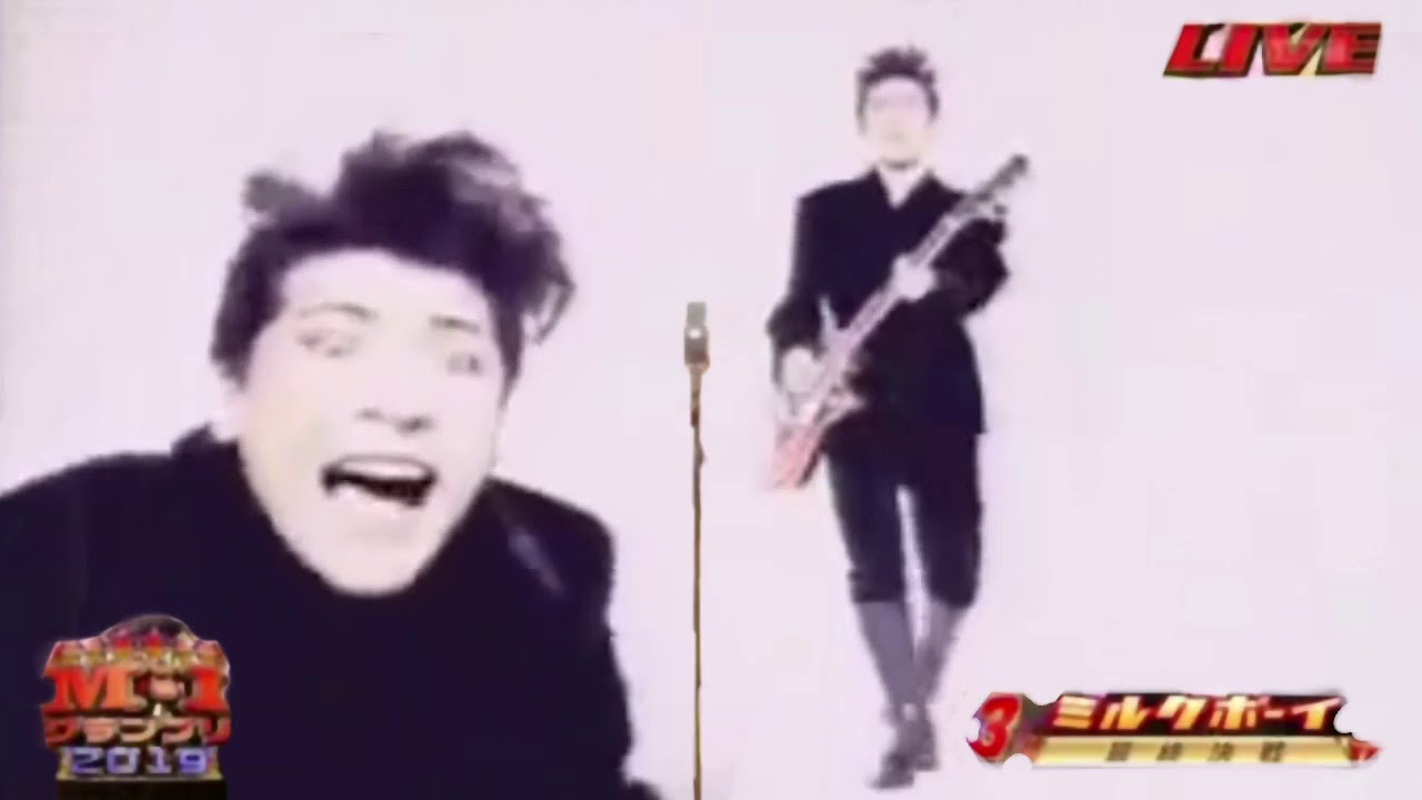 ほなチョコモナカジャンボやないか Youtube