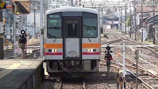 JR大糸線 糸魚川駅のキハ120　JR Ōito Line Itoigawa Station　(2024.3)