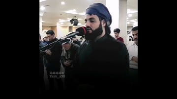 تلاوة ذرفت منها العيون ووجلت لها القلوب..😭((ولو شئنا لآتينا كل نفس هداها...)