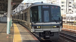 【4K】JR神戸線　快速列車221系電車　垂水駅発車