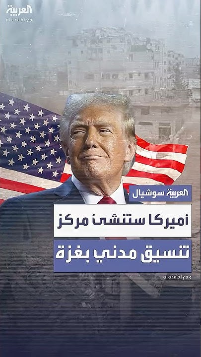         
 - نشر قبل 49 دقيقة