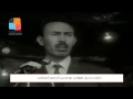 ذكرى رحيل هواري بو مدين الزعيم الجزائري 