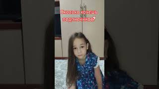 Фото или Видео #fashion #ootd #style #tutorial #shortsvideo #youtubeshorts #shorts #youtube