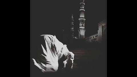 وَالَّذِينَ يَبِيتُونَ لِرَبِّهِمْ سُجَّدًا وَقِيَامًا. (القارئ عبد الرحمان المحميد