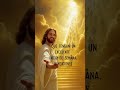 #reflexion #dios #fe
