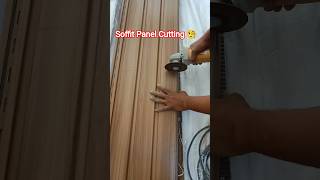Soffit Panel Cutting Skills । PVC Panel Cutting । How to Cut Soffit Panel #pvcpanels #pvcceiling