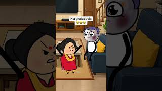 Kia ghalat bola #tweencraft #comedy #funny #desicomedy #trending