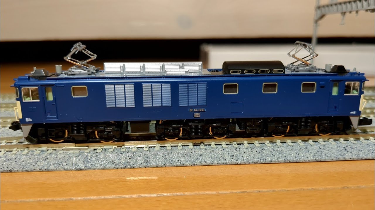 鉄道模型】Nゲージ/TOMIX 復活国鉄色のEF64-1001号機レール輸送！ホキ