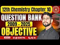 Haloalkanes And Haloarenes Class 12 PYQ Bihar Board | Class 12 Chemistry Chapter 10 Bihar Board